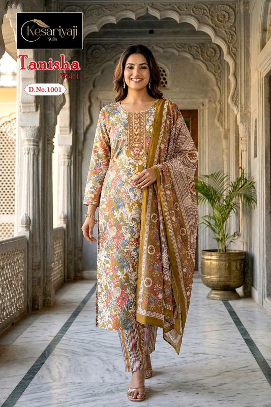 Keshriya tanisha vol 1 wholesale kurti market in kanpur